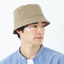 帽子 四純色速干漁夫帽防紫外線遮陽漁夫帽 Y帽季男帽女戶薄款西部牛仔 歷史價格詳細信息