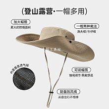 新款牛仔漁夫帽女遮臉夏季薄款韓版百搭日系遮陽帽原宿港風盆帽子 歷史價格詳細信息