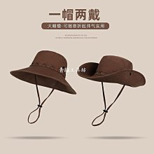 日系登山漁夫帽女戶外度假出遊遮陽帽子夏季大檐遮陽西部牛仔帽男 歷史價格詳細信息