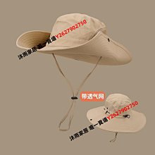 戶外西部牛仔透氣網格登山帽男徒步爬山旅行大檐防曬帽露營釣魚帽~百寶閣 歷史價格詳細信息