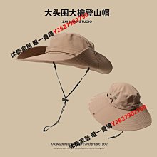 大頭圍漁夫帽 男夏季防曬帽 戶外防紫外線 遮陽 釣魚帽子 大碼太陽帽子 歷史價格詳細信息