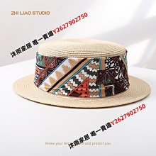 【知家家居】掛衣架 衣帽架 吊衣架 衣架收納 衣櫃架 歷史價格詳細信息