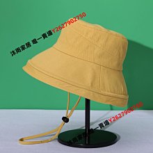夏季防曬帽子防風防塵護臉護頸男女騎車遮陽帽戶外工作田間采茶帽 歷史價格詳細信息