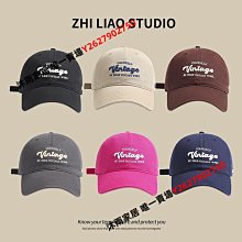 高品質刺繡穆斯林禮拜帽絨面馬來船帽伊斯蘭男帽穆斯林新郎帽禮拜帽燙金結婚馬來西亞帽回族婚禮船帽絨面馬來船帽男帽禮拜帽子【獨 (滿599元免運) 歷史價格詳細信息