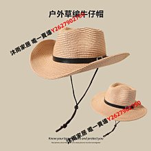 沙灘帽 露營帽 野餐帽 造型帽 運動帽 遮陽帽 防曬帽  羽球帽 網球帽 登山帽 旅遊帽 中性帽 休閒帽 高爾夫帽 棕色 歷史價格詳細信息