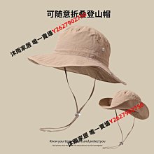 可隨意疊加多用文書收納盒(A4收納盒 4入組) 歷史價格詳細信息