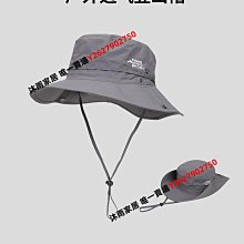 遮陽帽女夏季防紫外線漁夫帽太陽百搭素顏春秋趙露思同款防曬帽子 歷史價格詳細信息