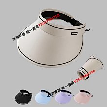 UV防曬帽女夏天防紫外線upf50+遮陽帽太陽帽大帽檐騎車不翻空頂帽 歷史價格詳細信息