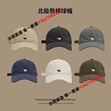 北極熊 鴨子 小豬刺繡 UMA MADE 棒球帽 男生女生情侶 休閒帽子 可調節鴨舌帽 戶外帽-小小鋪子 歷史價格詳細信息