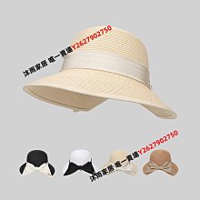 草帽漁夫帽-蝴蝶結開叉可摺疊百搭女帽子2色73vq22[獨家進口][米蘭精品] 歷史價格詳細信息