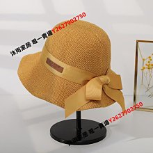 韓版蝴蝶結漁夫帽女夏時尚顯臉小防紫外線遮陽帽大簷防曬太陽帽子 歷史價格詳細信息