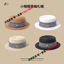 草編平頂禮帽女夏天出游防曬遮陽帽小眾款平頂帽日系穿搭休閑草帽-沐雨家居 歷史價格詳細信息