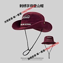 外套 美式潮流字母刺繡撞色休閒 棒球外套 夾克【TJG233O076】現貨＋預購 Doppler 歷史價格詳細信息