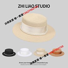 新品法式珍珠優雅絲帶羊毛呢盆帽漁夫帽女秋冬赫本風復古名媛禮帽 歷史價格詳細信息