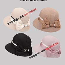 帽沿可折春夏戶外露營新款日本進口正版AUBE純色蝴蝶結遮陽帽 歷史價格詳細信息
