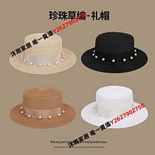 新品法式珍珠優雅絲帶羊毛呢盆帽漁夫帽女秋冬赫本風復古名媛禮帽 歷史價格詳細信息