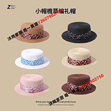 草帽大檐平頂草帽女夏季海邊度假飄帶沙灘帽防紫外線遮陽防曬帽太陽帽 新品 歷史價格詳細信息