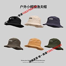 日系戶外情侶防曬衣女2024夏季新款拼接冰絲輕薄透氣休閑外套男潮 歷史價格詳細信息