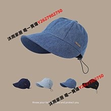 趙露思帽子女夏 防紫外線大頭圍遮陽鴨舌帽防曬漁夫帽 新款速干薄款 歷史價格詳細信息