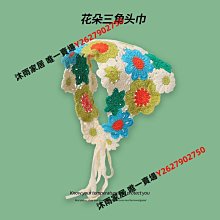 多用途潮流頭巾/魔術頭巾 柒彩年代【NH285】 歷史價格詳細信息