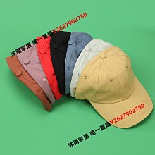 黑色硬頂鴨舌帽女夏季字母大頭圍帽子棒球帽遮陽韓版帽子男潮刺繡 歷史價格詳細信息