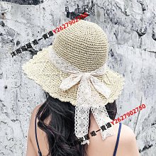 【防晒帽子】遮陽帽草帽女夏季蕾絲綁帶漁夫帽子女海邊沙灘防晒遮臉手工太陽帽-時尚女裝 歷史價格詳細信息
