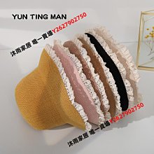 蕾絲漁夫帽女顯臉小夏季薄款春秋太陽防曬遮陽帽子2023新款高級感【沐雨家居】 歷史價格詳細信息