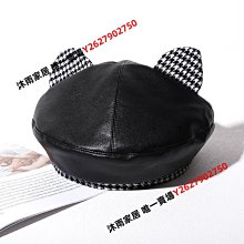 千鳥 貝雷帽 帽子 貝蕾帽 毛帽 造型帽 皮格 拼接 千鳥格 格紋 畫家帽 八角帽 明星 網紅 韓國 歐美 BEGIN 歷史價格詳細信息