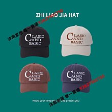 【知家家居】掛衣架 衣帽架 吊衣架 衣架收納 衣櫃架 歷史價格詳細信息