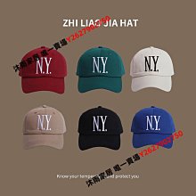 新款刺繡春夏韓版 男女字母 潮百搭鴨舌帽 防曬 遮陽帽(M棒球帽)【FIZZE】 歷史價格詳細信息