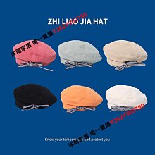 綁帶蝴蝶結貝雷帽女春季時尚百搭顯臉小蓓蕾帽小眾設計洋氣畫家帽-沐雨家居 價格比較,價格查詢,歷史價格詳細信息