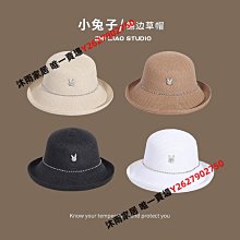 草帽韓版條紋飄帶平頂麥稈草帽女夏天大檐防曬帽子海邊出游遮臉沙灘帽 新品 歷史價格詳細信息