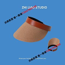 夏季小帽檐草編帽子女休閑文藝風百搭草帽戶外旅游度假卷邊女士帽 歷史價格詳細信息