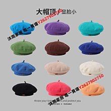 貝雷帽女春夏薄款透氣日系復古時尚網紅氣質黑色愛心畫家帽顯臉小#促銷 #現貨 #可開發票 歷史價格詳細信息