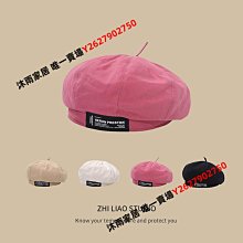 日系復古布貼撞色漁夫帽子女春夏季親子款戶外出遊釣魚登山帽男潮 歷史價格詳細信息