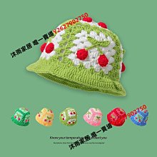 網紅同款手工編織包包流蘇小牛包包diy材料包毛線鉤針編織包自製 歷史價格詳細信息