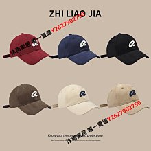 韓版ins刺繡骨頭軟頂鴨舌帽子女春夏潮流百搭簡約休閑情侶棒球帽-沐雨家居 歷史價格詳細信息