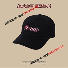鴨舌帽防曬嘻哈帽-刺繡韓版熱銷帥氣街舞情人節生日禮物男女帽子73dd6【巴黎精品】 歷史價格詳細信息