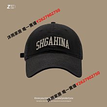 字母棒球帽女 韓版時尚鴨舌帽 百搭米色鴨舌帽 防曬帽 帽子 歷史價格詳細信息