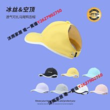 UV紫外線馬桶紫外線消毒殺菌燈 歷史價格詳細信息