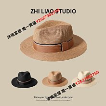 新款草編帽男士對比色草帽配色沙灘帽女士防曬 歷史價格詳細信息