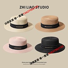 帽子女夏韓版潮平頂草帽沙灘海邊度假遮陽防曬時尚禮帽遮陽帽 歷史價格詳細信息