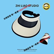 UPF50+防曬帽子女夏季新款騎車防紫外線大檐空頂遮陽帽遮臉太陽帽 歷史價格詳細信息