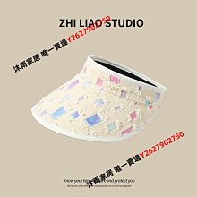 時尚撞色剪裁顯瘦設計!! GOLOV.EJOY 防曬涼感袖套 輕薄透氣 親膚有質感 歷史價格詳細信息