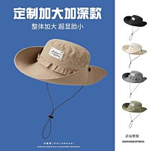 漁夫帽大頭圍西部牛仔登山帽女夏季露營戶外徒步遮陽防曬漁夫帽子男透氣 歷史價格詳細信息