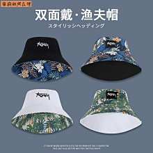 戶外防晒漁夫帽 防晒帽 戶外登山帽大頭圍速乾防水漁夫帽男夏天徒步遮陽釣魚帽西部牛仔帽 歷史價格詳細信息