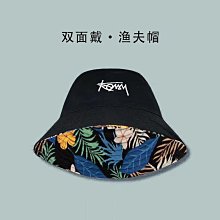 防晒帽 漁夫帽 雙面漁夫帽女夏15cm超大簷太陽帽防紫外線防晒遮陽帽韓版百搭 歷史價格詳細信息