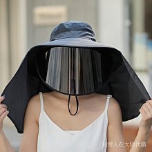 遮臉釣魚帽子男遮陽帽夏季防曬太陽帽大簷垂釣透氣漁夫帽登山涼帽【台灣公司免稅開發票】 歷史價格詳細信息