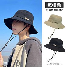 防晒帽遮陽帽男漁夫帽新款太陽帽勞保防曬釣魚帽草帽夏季防曬戶外登山帽  现货 歷史價格詳細信息