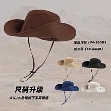 帽子 美式復古西部牛仔帽子女冬戶外登山帽川西旅游遮陽帽男防曬漁夫帽 歷史價格詳細信息